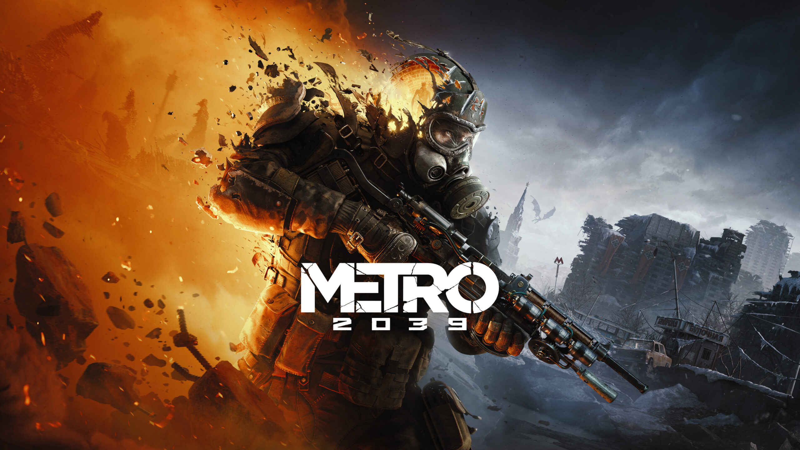 METRO 2039: RENEGADE