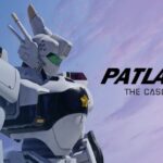 Patlabor Key Art