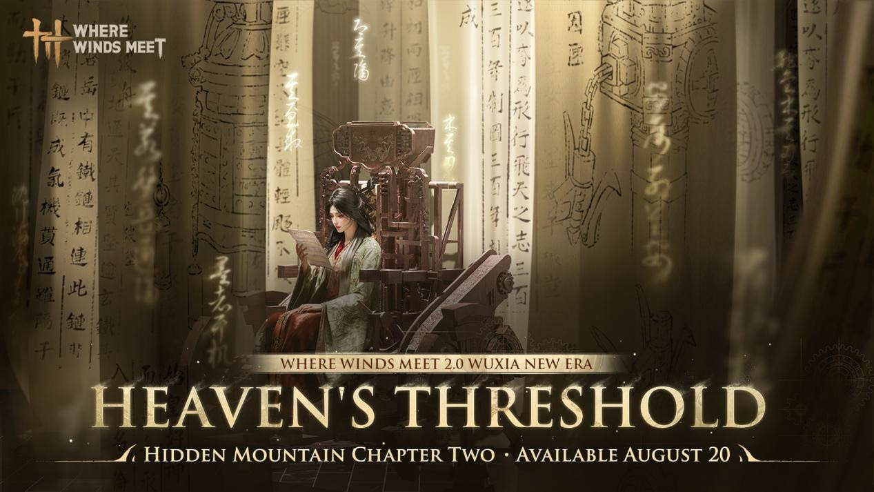 Where Winds Meet Unveils "Heaven’s Threshold"